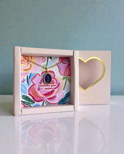 Gift Box Τη Δασκάλα Three Wishes