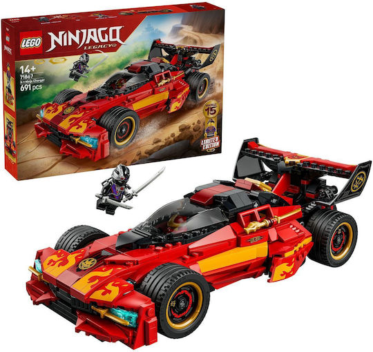 LEGO Ninjago X-1 Ninja Charger 15th Anniversary for Ages 14+ 691 Pieces