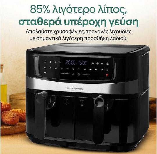 Emerio XXL Air Fryer with Double Detachable Bucket 9lt Black