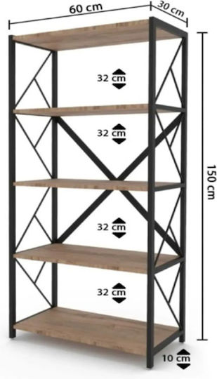 Ράφι Καφέ 60x30x150εκ.