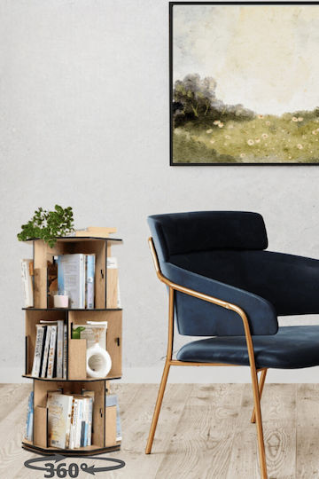 Βιβλιοθήκη Καφέ 44x20x86εκ. STE-016190-P16190 Βιβλιοθήκη Καφέ 44x20x86εκ. STE-016190-P16190