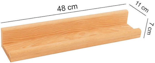 Ράφια Μπεζ (2τμχ) 50x5x5εκ.