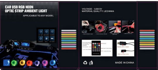 Фир Неон RGB LED Idealstore USB връзка 5V захранване 6м дължина включва връзка щепсел идва с дистанционно управление лесен за инсталиране