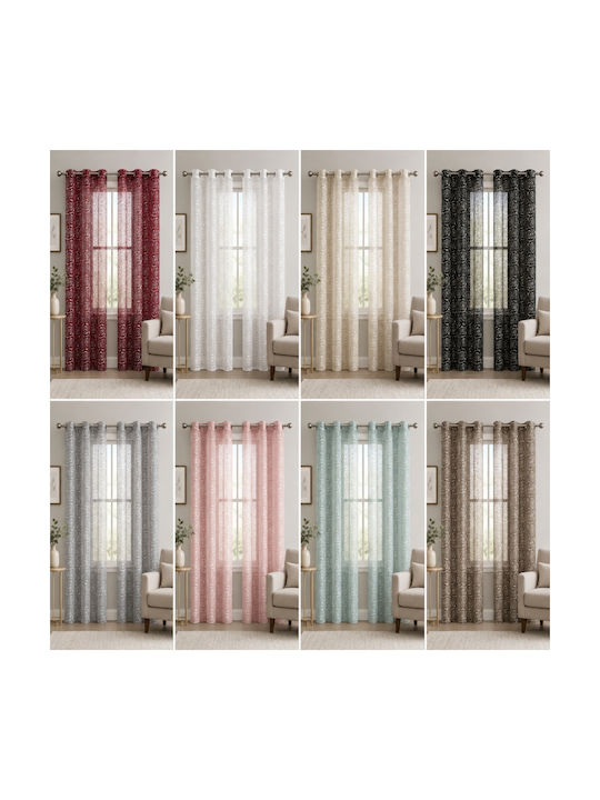 My Home Luxury Perdea cu Capse Maro 280x270cm
