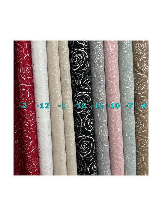 My Home Luxury Curtain with Pencil Pleat White 280x270cm