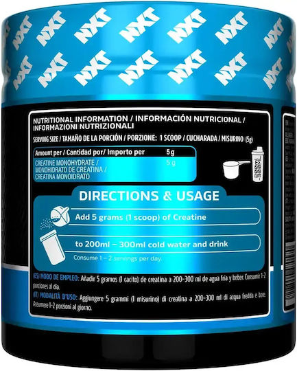 Nxt Nutrition Micronised Creatine Μονοϋδρική Κρεατίνη Unflavoured 300gr