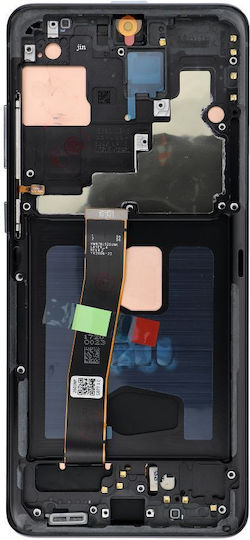 Zila Ncc Battery Display Samsung S20 Ultra G988 Soft Oled