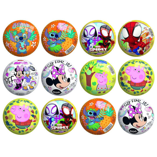 John Kids Airball Multicolored 13cm. (Various Designs) 1pc