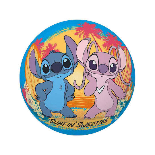 Star Kids Airball Multicolored 23cm.