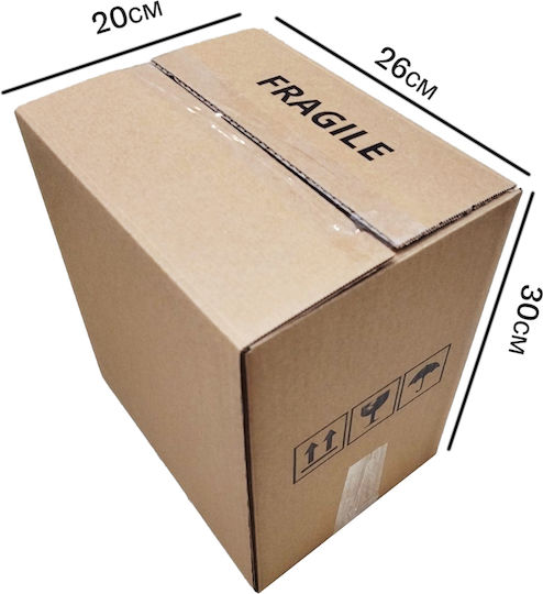 thessPACK Cutie De Ambalaj 5 Straturi 20 Buc