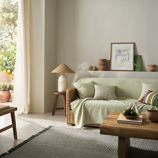 Gofis Home Elysia Ριχτάρι Πολυθρόνας Ζακάρ 180x180εκ. Πράσινο