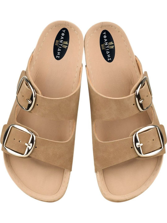 Women's Anatomic Brown Sandals