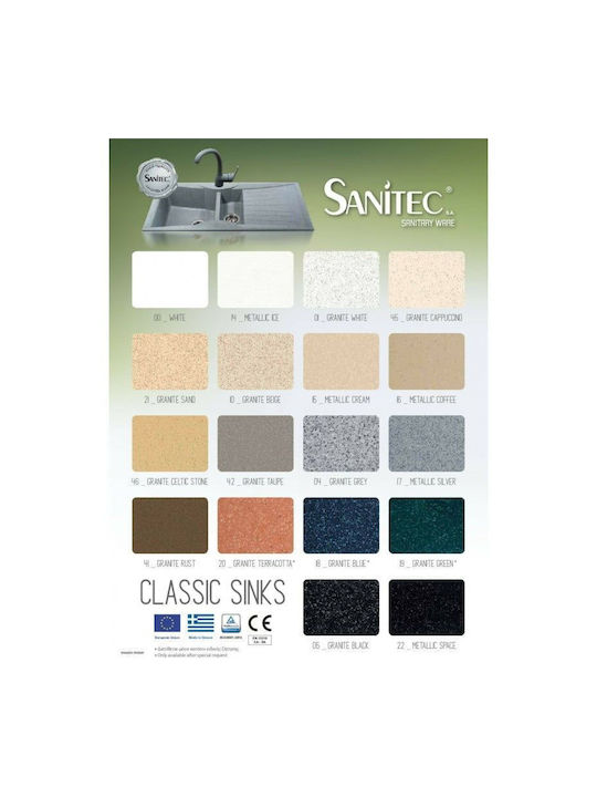 Sanitec Classic Drop-In Kitchen Sink Inox L97xW50cm Brown