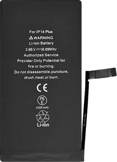 Συμβατή Μπαταρία Αντικατάστασης 4325mAh για iPhone 14 Plus