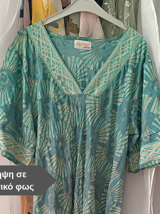 Rochii De Vară Pentru Femei Maxi Rochie Turcoaz