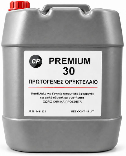 Cp-Oil Premium Λάδι Αυτοκινήτου 30 15lt