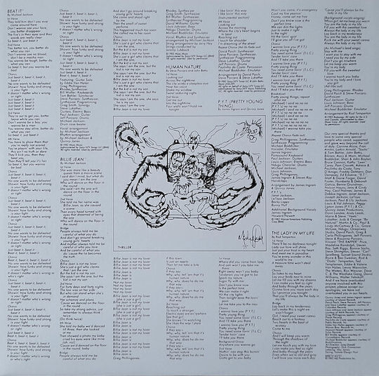 Michael Jackson LP Βινύλιο