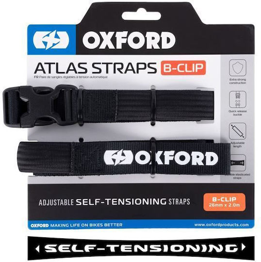 Каишка Atlas B-clip 26mm X 2.0m Черен Комплект Ox321 Oxford