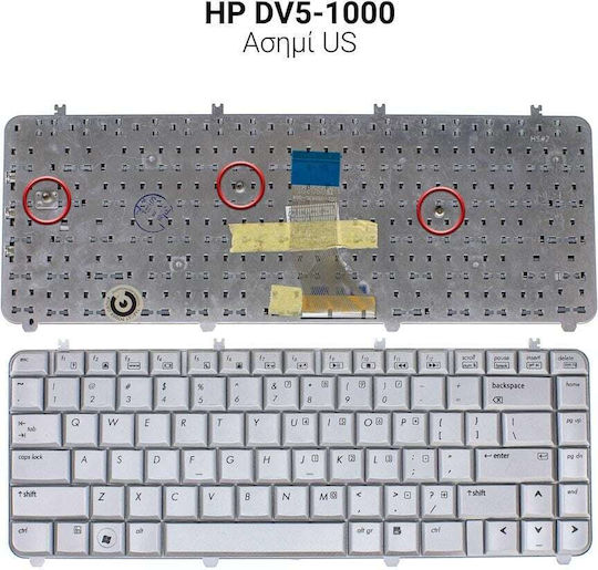 Πληκτρολόγιο Laptop για Pavilion DV5-1000 με Πλαίσιο και Διάταξη Αγγλικά (US) σε Ασημί χρώμα
