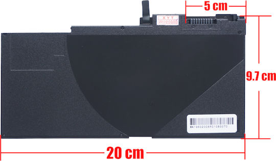 Μπαταρία Laptop Battery Hp Elitebook 850 G2 Oem Υψηλής Ποιότητας High Quality Κωδ.1-bat0108