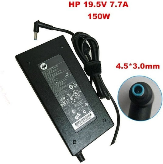 Slim Smart Φορτιστής Laptop 150W 19.5V 7.7A για HP