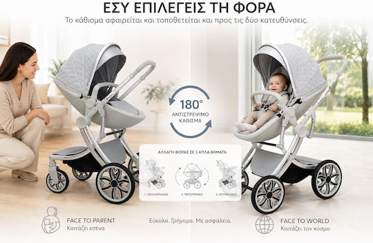 Beboulino Aiolos Adjustable 3 in 1 Baby Stroller Suitable for Newborn Light Grey