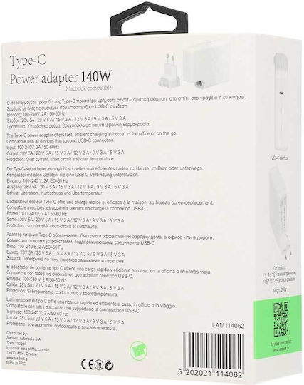 Lamtech Universal Φορτιστής Laptop 140W 20V 5A με Αντάπτορα Τροφοδοσίας