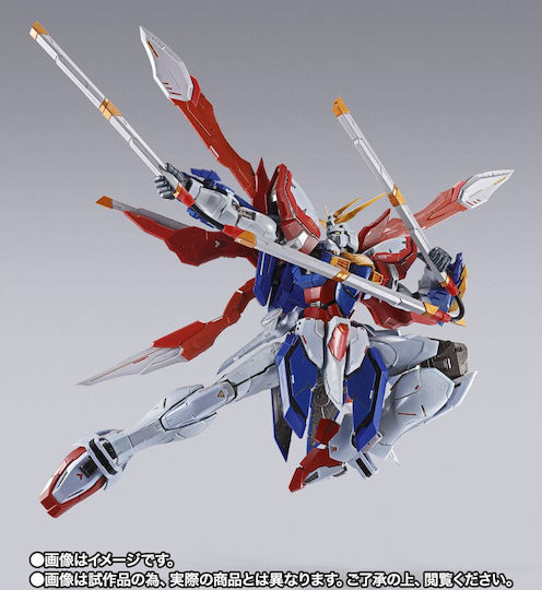 Banpresto Βάση
