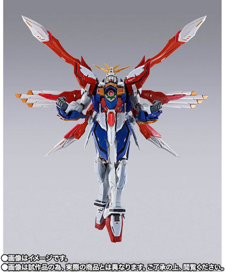 Banpresto Βάση