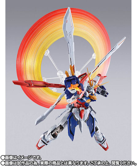 Banpresto Βάση