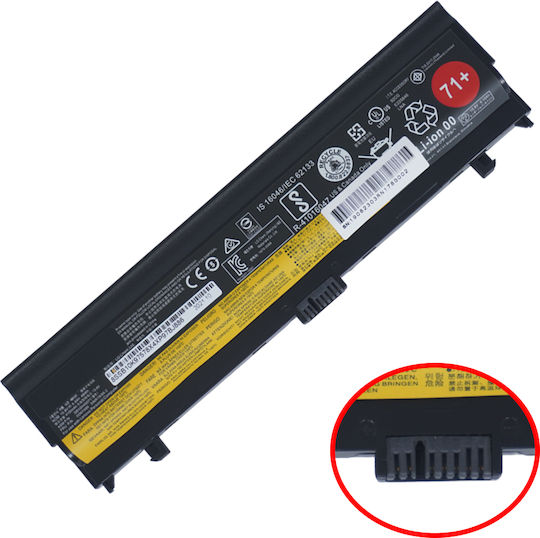Lenovo Оригинална Батерия за с 4400mAh (00NY488)