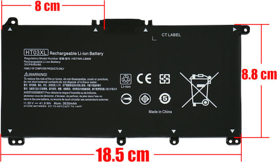 Συμβατή Μπαταρία για HP Pavilion HP 255 G7 με 3470mAh