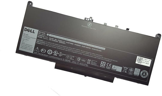 Dell Συμβατή Μπαταρία για Dell Latitude Latitude E7270, E7470 με 7080mAh