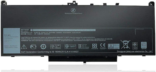 Dell Συμβατή Μπαταρία για Dell Latitude Latitude E7270, E7470 με 7080mAh