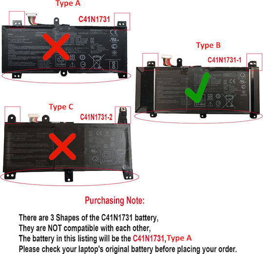 Съвместима Батерия за Asus ROG Asus ROG Strix GL504GW, GL504GM-ES155T, GL504GM-ES158T, GL504GM-ES157T, GL504, GL504GM, GL504GS с 4335mAh