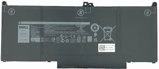 Origin Storage Kompatible Laptop-Batterie für Dell Breitengrad