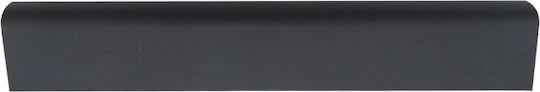 HP Оригинална Батерия за с 8400mAh