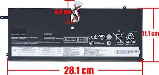 Lenovo Γνήσια Μπαταρία για με 3110mAh