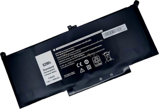 Origin Storage Съвместима Батерия За Dell Географска Ширина