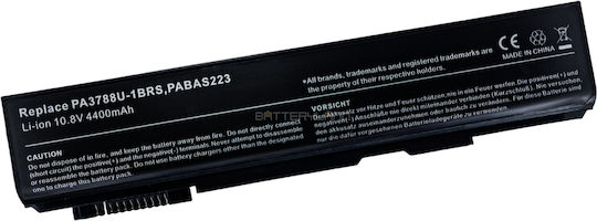 Toshiba Съвместима Батерия за Toshiba Сателит B450/L40/S500/S750 с 4400mAh