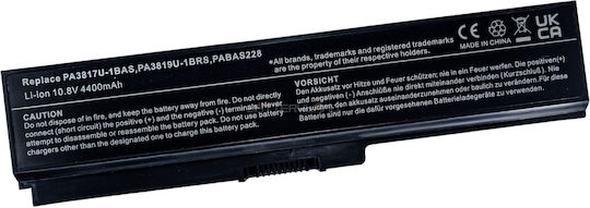 Toshiba Съвместима Батерия за Toshiba Сателит с 4400mAh