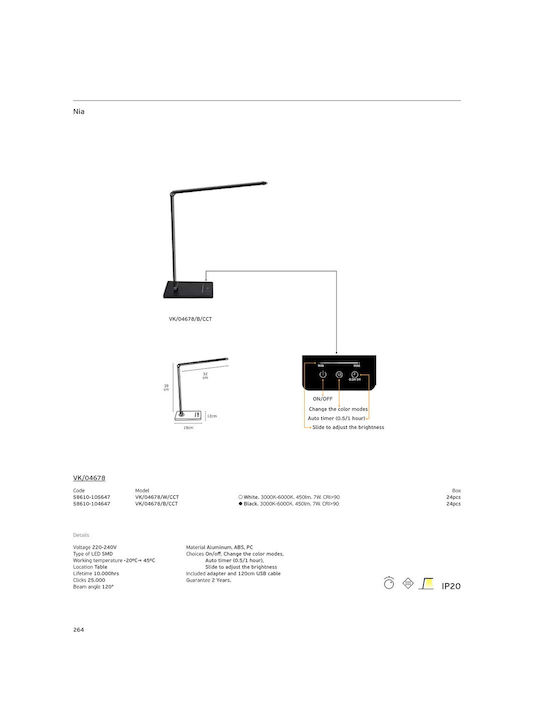 VK Lighting LED Φωτιστικό Γραφείου σε Μαύρο Χρώμα