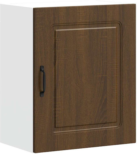 Kalmar 50x31x60εκ. Kalmar 50x31x60εκ.