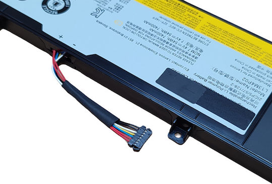 CoreParts Compatible Battery for Lenovo Envy Y50-70, Y50-80, Y70-70, Y70-80 with 7400mAh