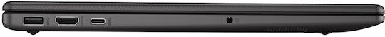 HP 255R G10 15,6" Vollständige HD (Ryzen 5-7535U/8GB/512GB SSD/W11 Startseite) (Internationales Englisch Tastatursprache)