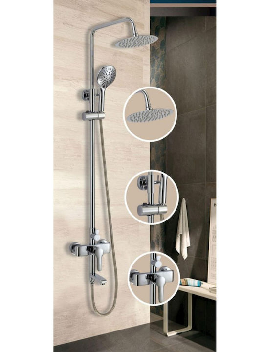 Inter Ceramic Στήλη Ντουζ χωρίς Μπαταρία Ασημί Inter Ceramic Στήλη Ντουζ χωρίς Μπαταρία Ασημί