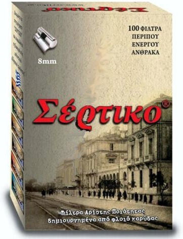 Sertiko Regular Activated Carbon 20 Filter Tips