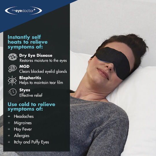 The Eye Doctor Μάσκα Ύπνου Μάσκα