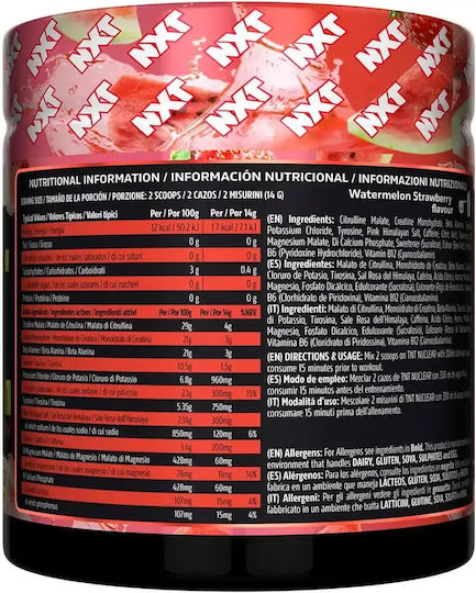 Nxt Nutrition TNT Nuclear 200мг 420гр Диня Ягода