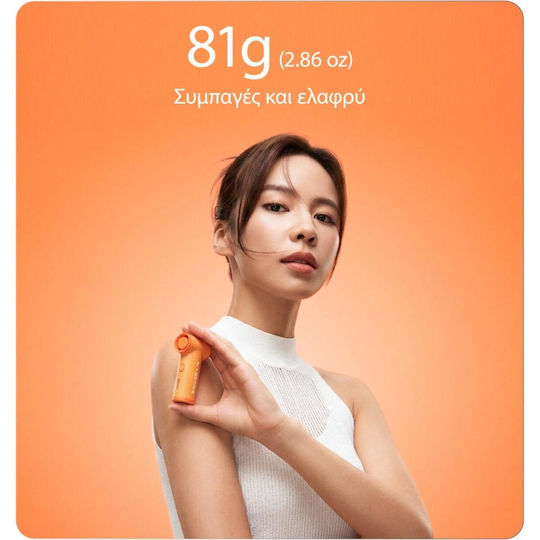 NiteCore Nef Handheld USB Orange Fan